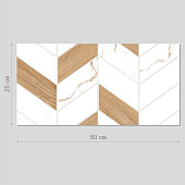  Плитка  50х25 Marmaris белый геометрия GT128VG /Global Tile (1,375м2) 