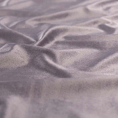 Портьера Велюр 200х260 Туман /Легранд Портьера Велюр 200х260 Туман /Легранд