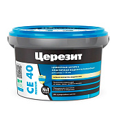 Затирка CE40 Aquastatic 45 песчаник (2кг) /Церезит