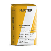 Штукатурка гипсовая Сибирский Мастер (30кг) /Геркулес Штукатурка гипсовая Сибирский Мастер (30кг) /Геркулес