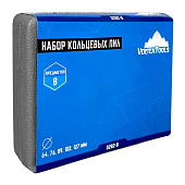 Набор коронок по дереву 19, 22, 29, 32, 38, 44, 51, 67 мм, 11 предметов Vertextools