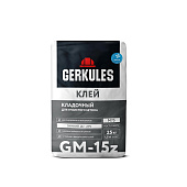  Клей для ячеистого бетона GM-15Z [зимний] (25кг) /Геркулес 