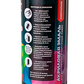  Краска-Спрей УДАРНИК 520мл Термостойкоя, Черная 