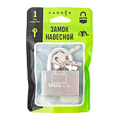 Замок навесной PD-30-60 Vanger Замок навесной PD-30-60 Vanger
