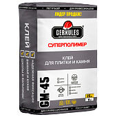 Клей для плитки, керамогранита Суперполимер GM-45 С0Т (25кг) /Геркулес Клей для плитки, керамогранита Суперполимер GM-45 С0Т (25кг) /Геркулес
