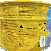 Краска моющаяся износостойкая для стен и потолков Eskaro MODA 7 9л Краска моющаяся износостойкая для стен и потолков Eskaro MODA 7 9л