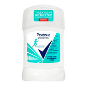 Дезодорант стик Рексона Для всего тела 50г Дезодорант стик Рексона Для всего тела 50г