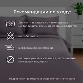  Комплект постельного белья Этель 1,5 сп Starry sky бязь 5017257 
