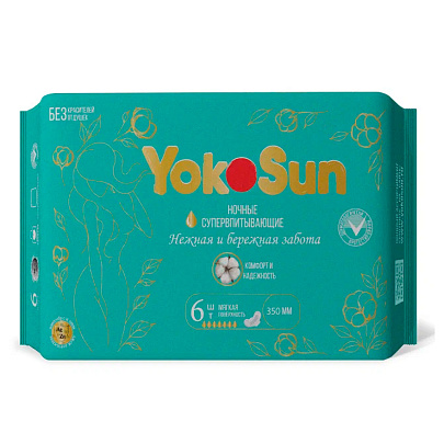  Женские гигиенические прокладки YokoSun супервпитывающие 6шт 