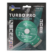  Диск алмазный 150х22,2мм, турбо, сухое резание, TRIO-DIAMOND Turbo PRO Железобетон 