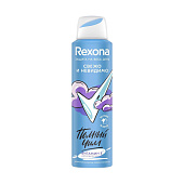 Дезодорант спрей Rexona женский 150мл Свежо и невидимо Дезодорант спрей Rexona женский 150мл Свежо и невидимо