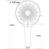 Ручной душ 3 режима диаметр 130мм хром SPL1303 ESKO Ручной душ 3 режима диаметр 130мм хром SPL1303 ESKO