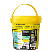 Очиститель пятновыводитель Кислородный Антипятин 60-90°С порошок 1кг Очиститель пятновыводитель Кислородный Антипятин 60-90°С порошок 1кг