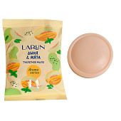 Мыло туалетное LARUN Дыня и мята 75г Мыло туалетное LARUN Дыня и мята 75г