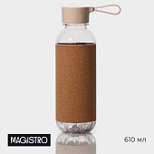Бутылка для воды пробковая Magistro, тритан, 610 мл, 9951495 Бутылка для воды пробковая Magistro, тритан, 610 мл, 9951495