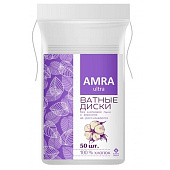 Ватные косметические диски Amra, 50 шт. 770188