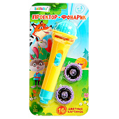 Проектор-фонарик ZABIAKA, свет, цвет МИКС SL-06016, 9192508 Проектор-фонарик ZABIAKA, свет, цвет МИКС SL-06016, 9192508