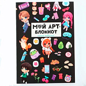  Блокнот творческого человека А6+, 120 л 10052272 