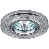 Светильник точечный DK7 CH/SHSL 50Вт MR16 12В декор стекло круглое хром.серебро блеск ЭРА C0043736 Светильник точечный DK7 CH/SHSL 50Вт MR16 12В декор стекло круглое хром.серебро блеск ЭРА C0043736