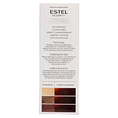 Краска для волос Estel Celebrity №6/4 каштан