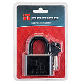 Замок навесной ВС2С-601 ЧЕРНЫЙ d 10,5мм АЛЛЮР /6 Замок навесной ВС2С-601 ЧЕРНЫЙ d 10,5мм АЛЛЮР /6