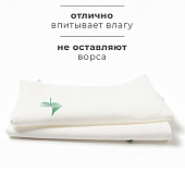 Набор полотенец «Этель» Рlant, 40?70 см -2 шт., 100% лён 10532436 Набор полотенец «Этель» Рlant, 40?70 см -2 шт., 100% лён 10532436