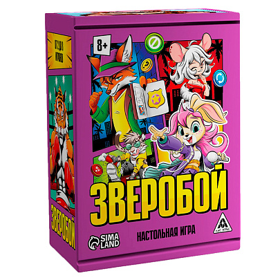  Настольная игра "Зверобой", 122 карты, 8+   10879584 