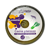  Свеча уличная от КОМАРОВ HELP в жестяной банке, цитронелла 80011 