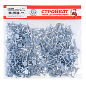  Гвозди толевые евро 2,8x20 бел цинк (0,5 кг) 