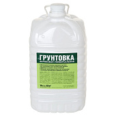 Грунтовка универсальная 10 кг /ЛУЧШАЯ ЦЕНА