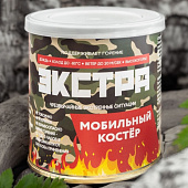 Твердое горючее Экстра, 280 мл Твердое горючее Экстра, 280 мл