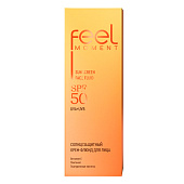  Крем-флюид для лица Feel Moment Солнцезащитный spf 50 50мл 