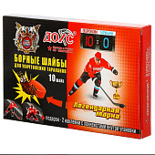 Борные шайбы от тараканов Дохс 10шт. Борные шайбы от тараканов Дохс 10шт.