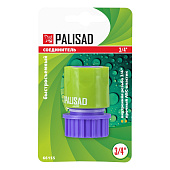 Соединитель пластмас. быстросъемный, внутр. резьба 3/4", PALISAD, 66155 Соединитель пластмас. быстросъемный, внутр. резьба 3/4", PALISAD, 66155