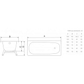  Ванна стальная 170x70х40 с ножками A-70001 Antika 