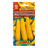  Кабачок Желтоплодный-Цуккини СА 