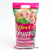  Грунт  для Орхидей 2,5л Effect Start 10-30мм 