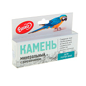 Минеральный камень для попугаев Ешка ракушечник Минеральный камень для попугаев Ешка ракушечник