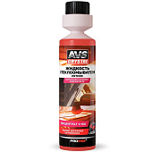 Жидкость стеклоомывающая летняя концентрат 250мл Лесные ягоды AVS AVK-839 Жидкость стеклоомывающая летняя концентрат 250мл Лесные ягоды AVS AVK-839