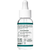  Алоэ-сыворотка Garnier Skin Naturals Гиалуроновая Супер гладкость 30мл 