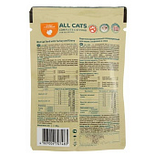 Влажный корм All Cats для кошек 85гр Курица в соусе Влажный корм All Cats для кошек 85гр Курица в соусе
