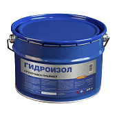 Праймер ГИДРОИЗОЛ битумно-полимерный /10л Праймер ГИДРОИЗОЛ битумно-полимерный /10л