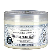 Жидкое мыло Рецепты бабушки Агафьи для бани белое 500мл /6 Жидкое мыло Рецепты бабушки Агафьи для бани белое 500мл /6