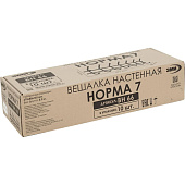  Вешалка Норма 7, медный антик ВН66 