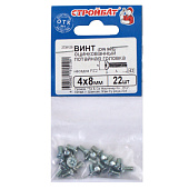 Винт пот. DIN 965 М4x 8 (22 шт) Винт пот. DIN 965 М4x 8 (22 шт)
