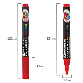  Маркеры меловые 6цв BRAUBERG, POP-ART 3,5 мм, стираемые, 151526 