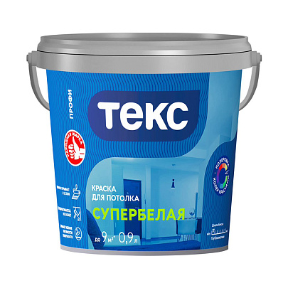 Краска для потолков Текс ПРОФИ 0,9л Краска для потолков Текс ПРОФИ 0,9л