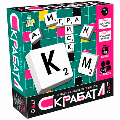 Игра настольная Скрабатл Игра настольная Скрабатл