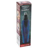 Триммер для носа и ушей Energy EN-751 Триммер для носа и ушей Energy EN-751