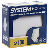 Вентилятор  SFERA D100  белый LUNA ВИЕНТО